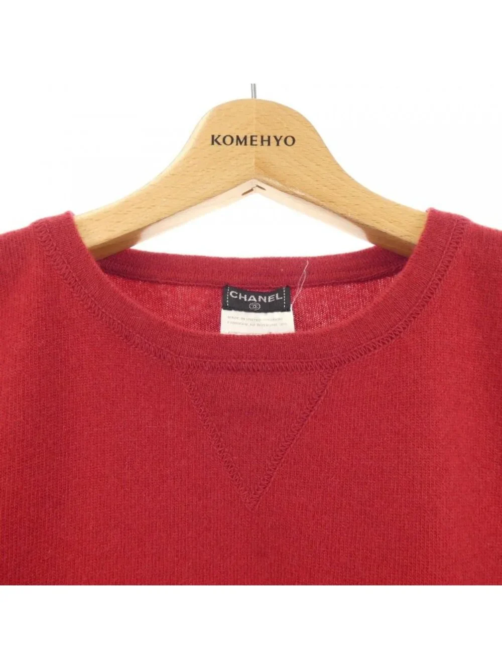 Chanel Vintage Knit Sweater